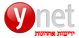 ynet ogo